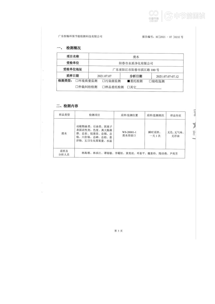 pg麻将胡了(官方)最新IOS/安卓版/手机版APP下载