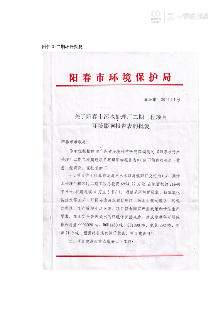 pg麻将胡了(官方)最新IOS/安卓版/手机版APP下载