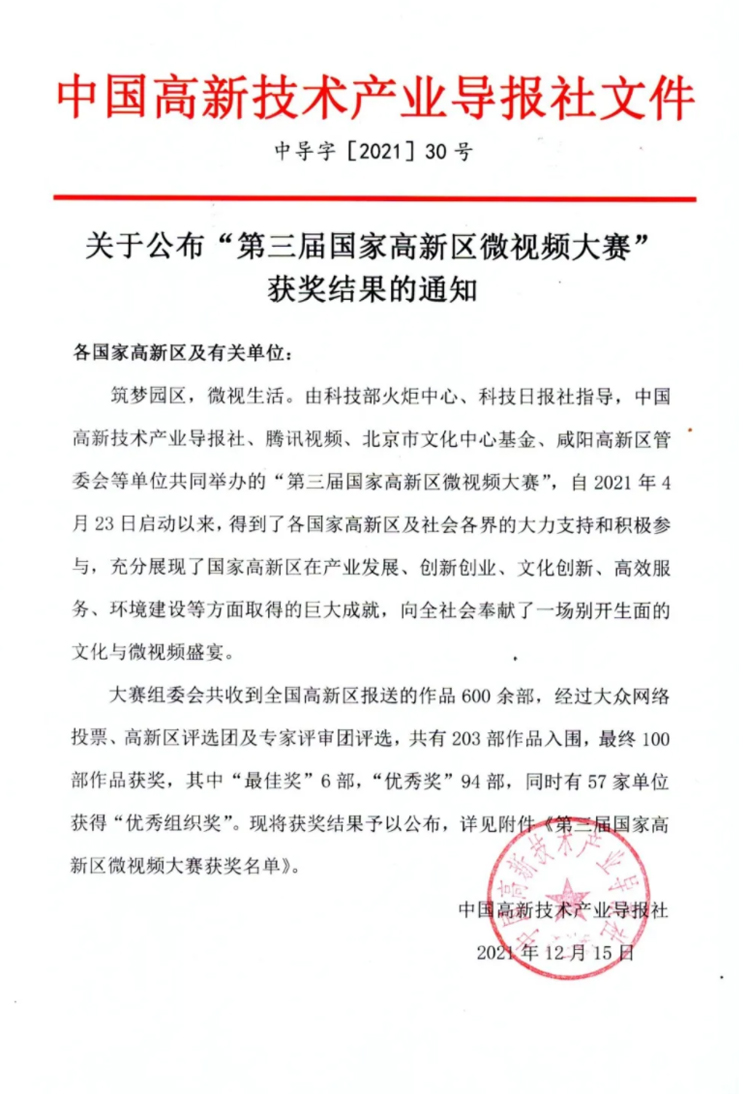 pg麻将胡了(官方)最新IOS/安卓版/手机版APP下载
