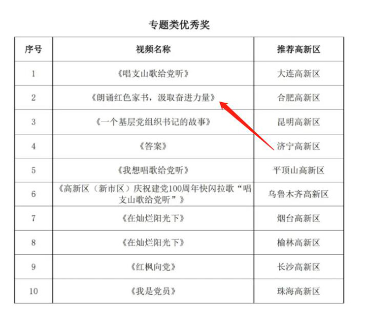 pg麻将胡了(官方)最新IOS/安卓版/手机版APP下载