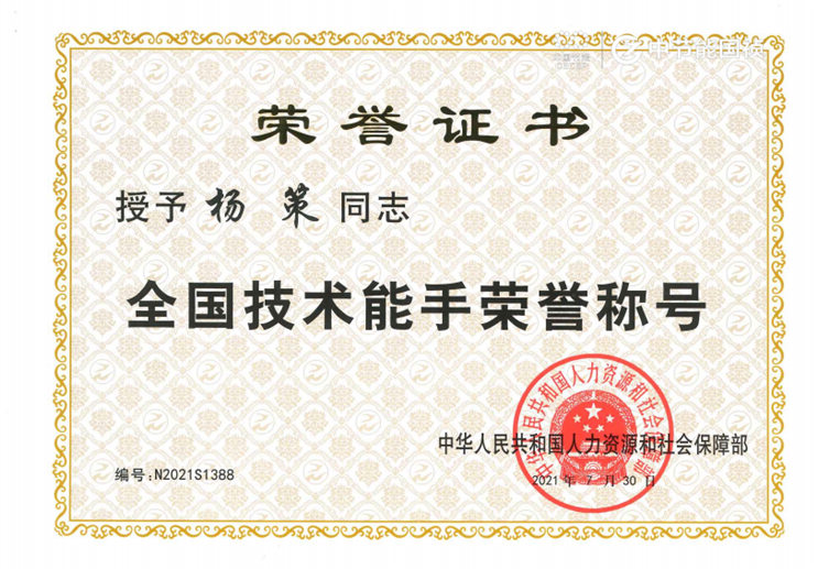 pg麻将胡了(官方)最新IOS/安卓版/手机版APP下载