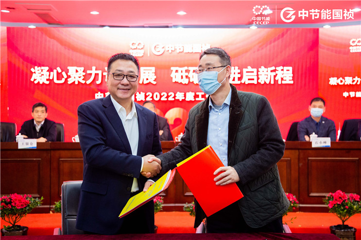 pg麻将胡了(官方)最新IOS/安卓版/手机版APP下载