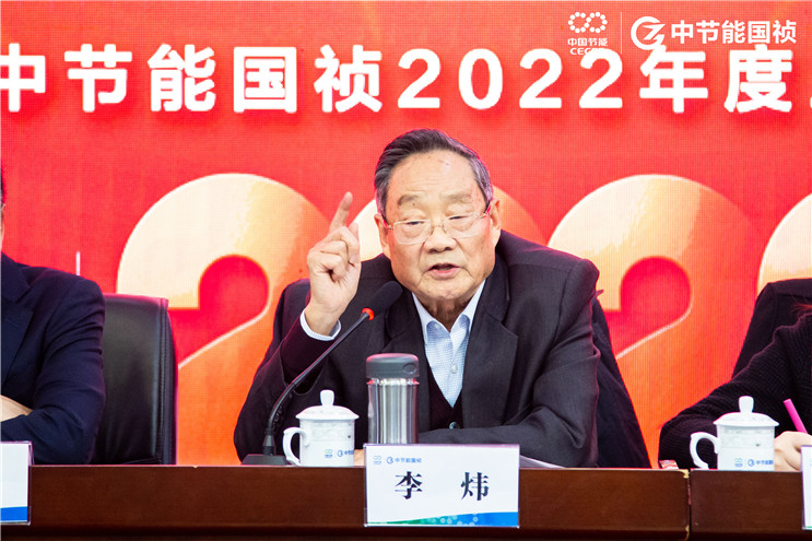 pg麻将胡了(官方)最新IOS/安卓版/手机版APP下载