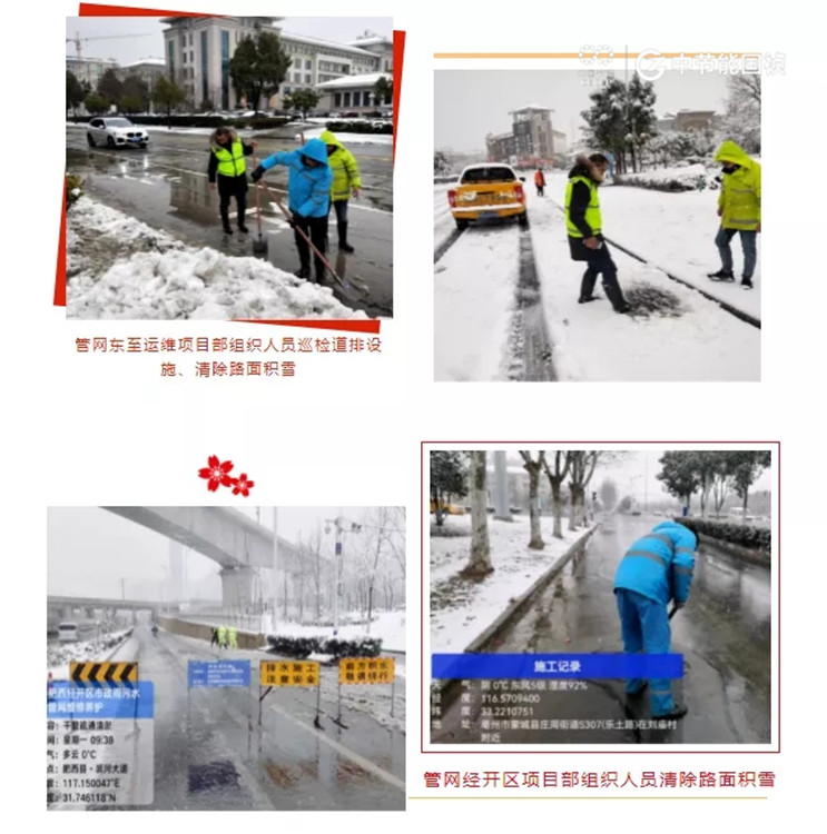 pg麻将胡了(官方)最新IOS/安卓版/手机版APP下载