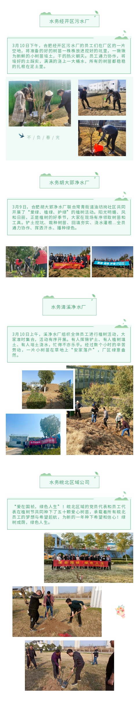 pg麻将胡了(官方)最新IOS/安卓版/手机版APP下载