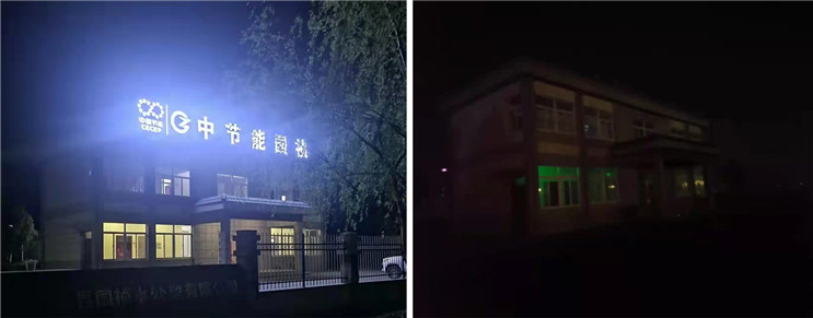 pg麻将胡了(官方)最新IOS/安卓版/手机版APP下载