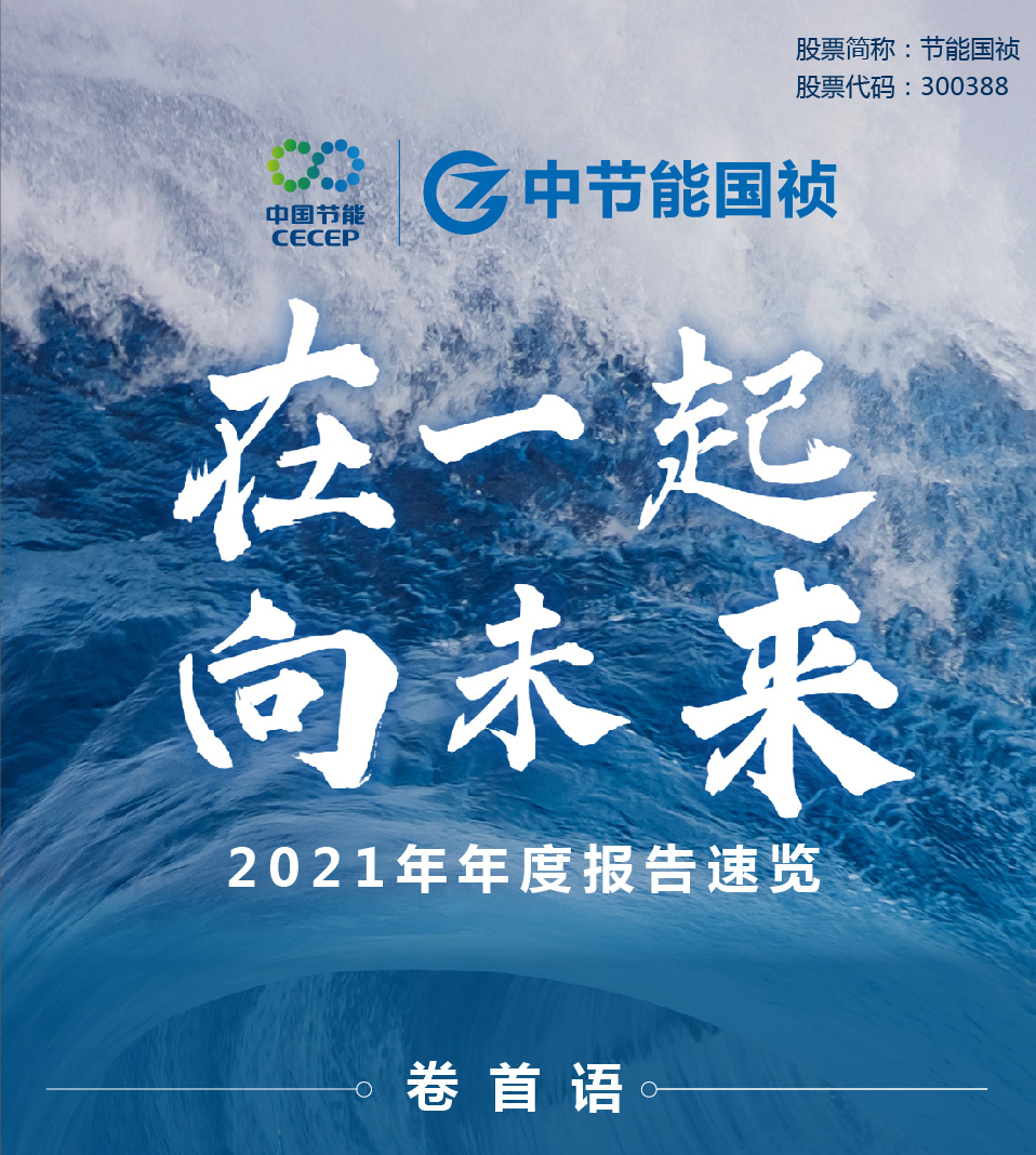 pg麻将胡了(官方)最新IOS/安卓版/手机版APP下载