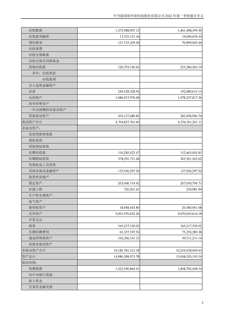 pg麻将胡了(官方)最新IOS/安卓版/手机版APP下载