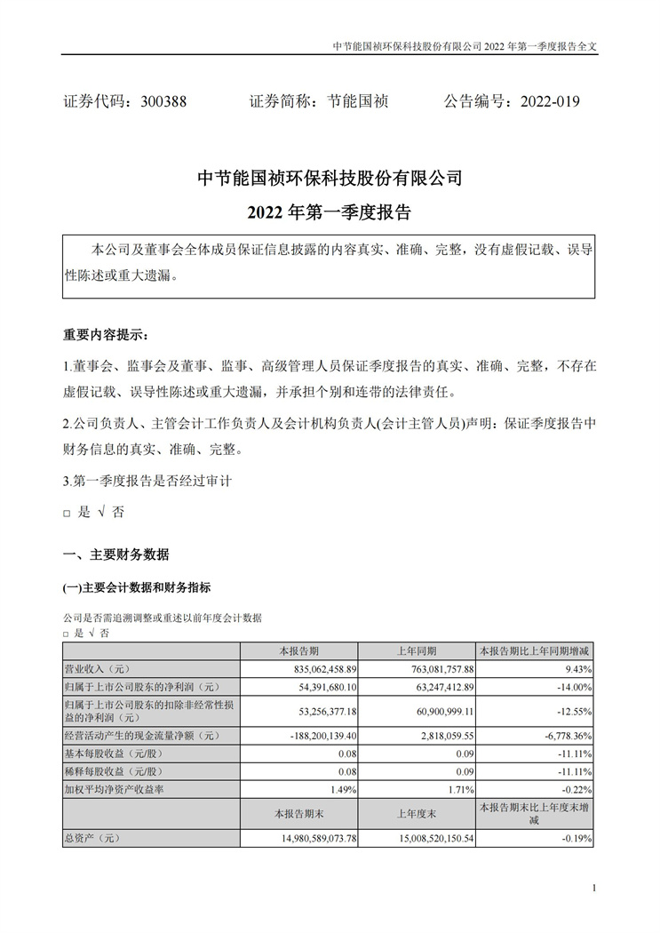 pg麻将胡了(官方)最新IOS/安卓版/手机版APP下载