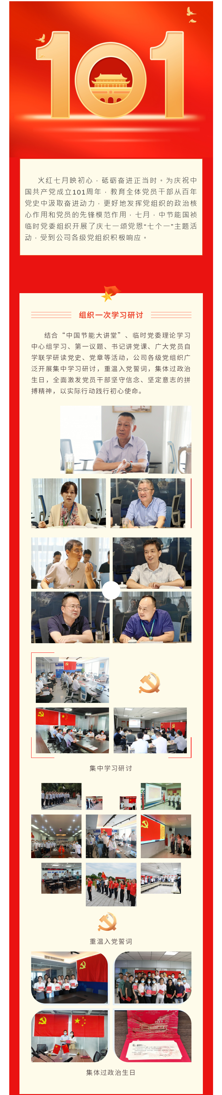 pg麻将胡了(官方)最新IOS/安卓版/手机版APP下载