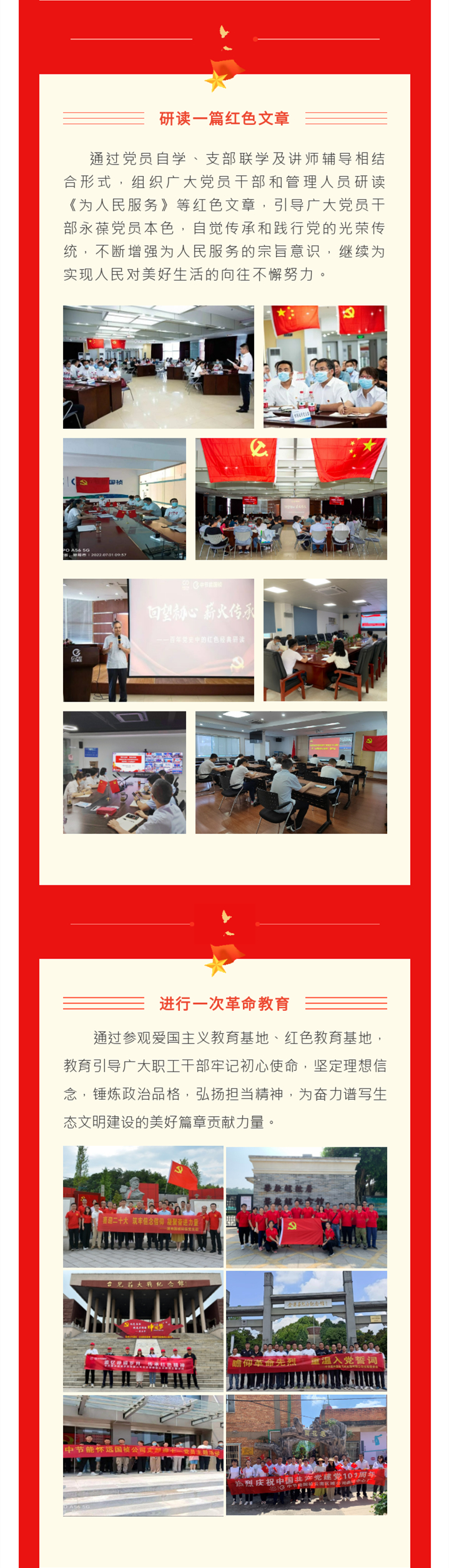 pg麻将胡了(官方)最新IOS/安卓版/手机版APP下载