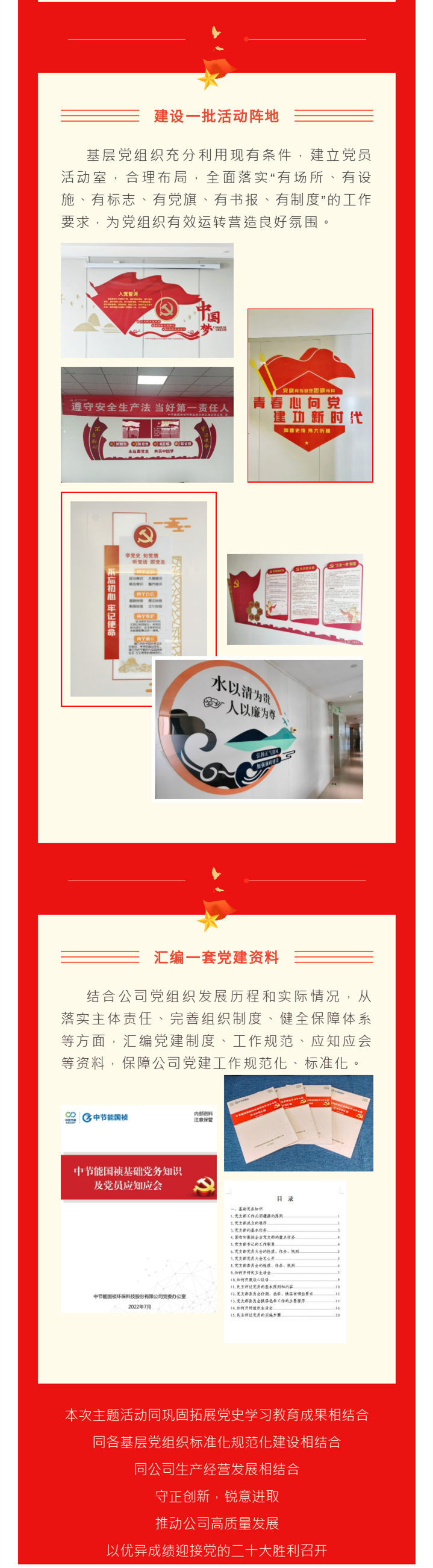 pg麻将胡了(官方)最新IOS/安卓版/手机版APP下载