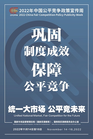 pg麻将胡了(官方)最新IOS/安卓版/手机版APP下载
