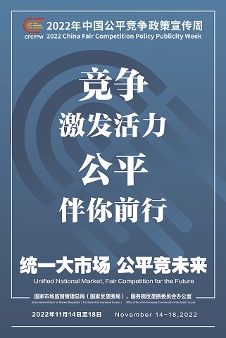 pg麻将胡了(官方)最新IOS/安卓版/手机版APP下载