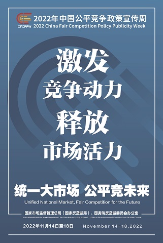 pg麻将胡了(官方)最新IOS/安卓版/手机版APP下载