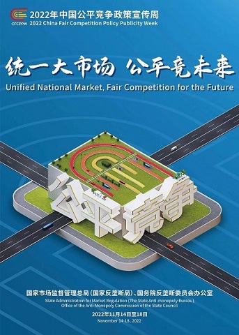 pg麻将胡了(官方)最新IOS/安卓版/手机版APP下载