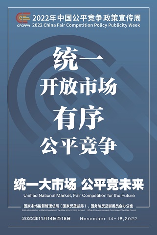 pg麻将胡了(官方)最新IOS/安卓版/手机版APP下载