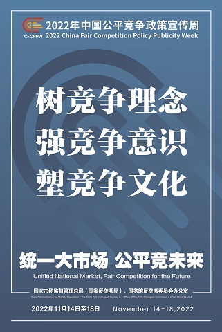pg麻将胡了(官方)最新IOS/安卓版/手机版APP下载