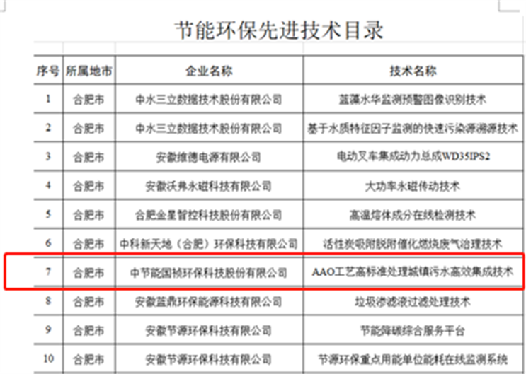 pg麻将胡了(官方)最新IOS/安卓版/手机版APP下载