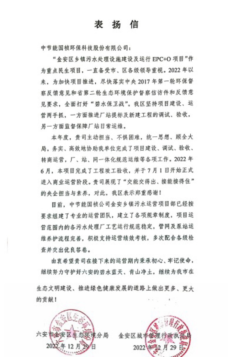 pg麻将胡了(官方)最新IOS/安卓版/手机版APP下载