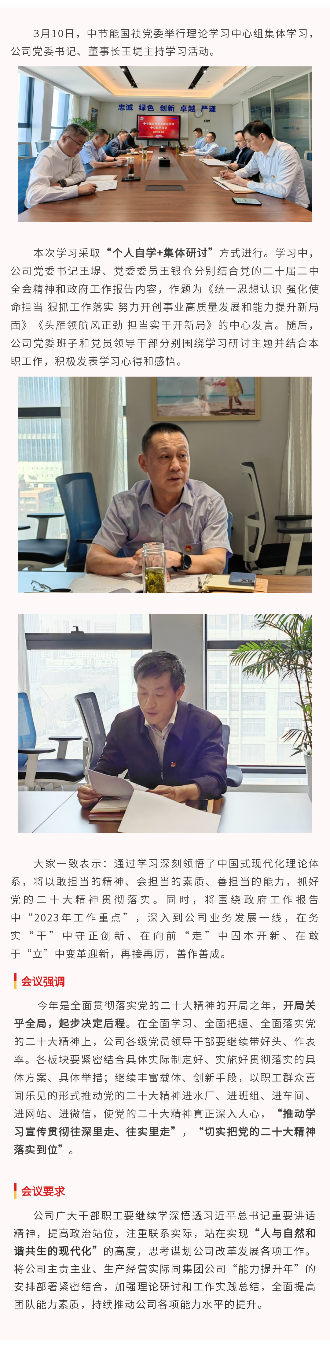pg麻将胡了(官方)最新IOS/安卓版/手机版APP下载