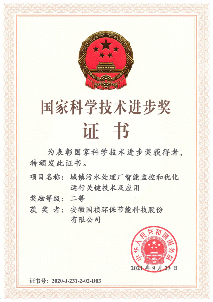 pg麻将胡了(官方)最新IOS/安卓版/手机版APP下载
