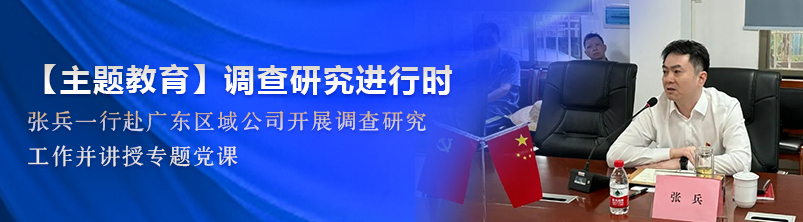 pg麻将胡了(官方)最新IOS/安卓版/手机版APP下载