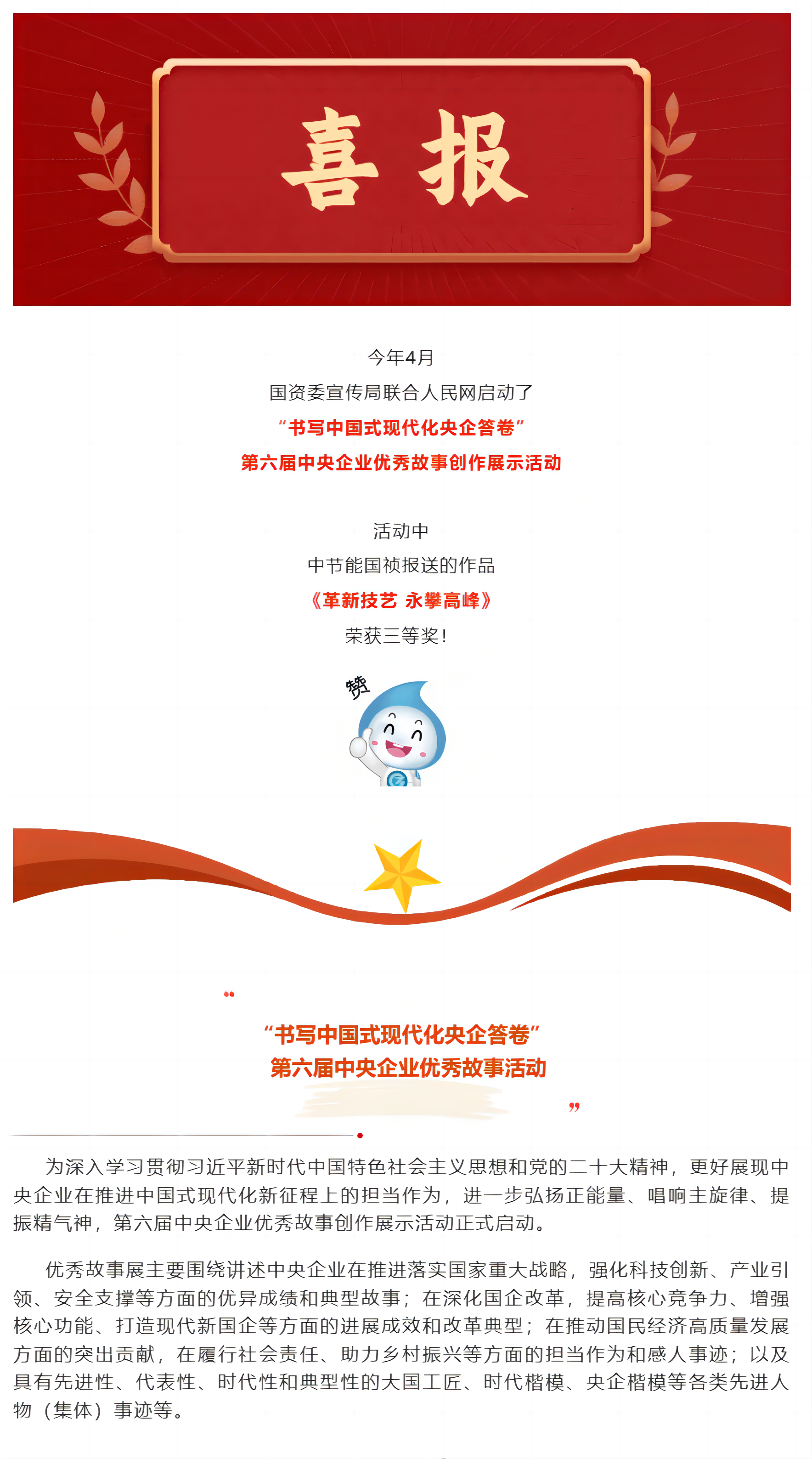 pg麻将胡了(官方)最新IOS/安卓版/手机版APP下载