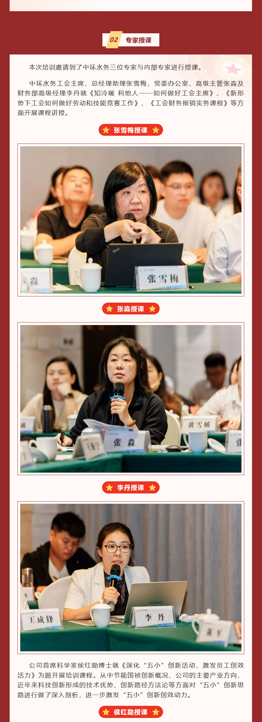 pg麻将胡了(官方)最新IOS/安卓版/手机版APP下载