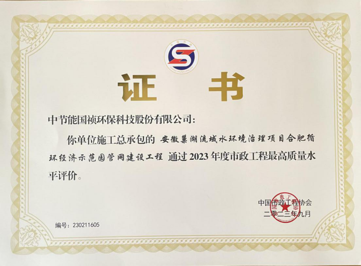pg麻将胡了(官方)最新IOS/安卓版/手机版APP下载