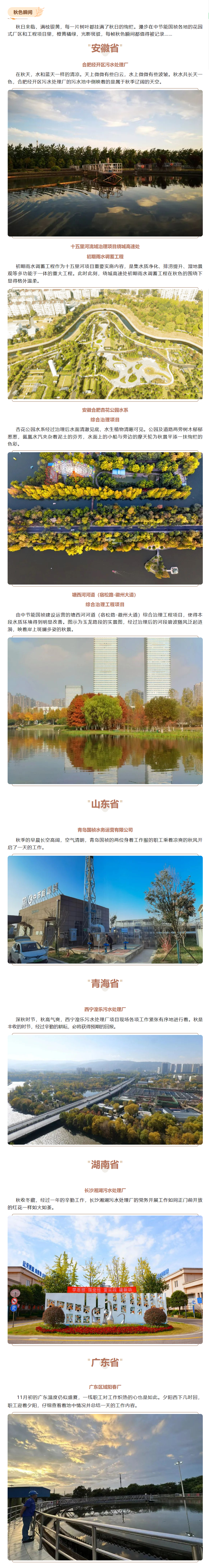 pg麻将胡了(官方)最新IOS/安卓版/手机版APP下载