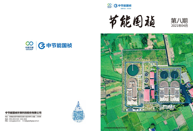 pg麻将胡了(官方)最新IOS/安卓版/手机版APP下载