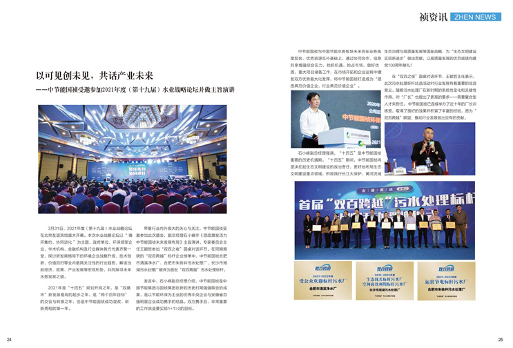 pg麻将胡了(官方)最新IOS/安卓版/手机版APP下载