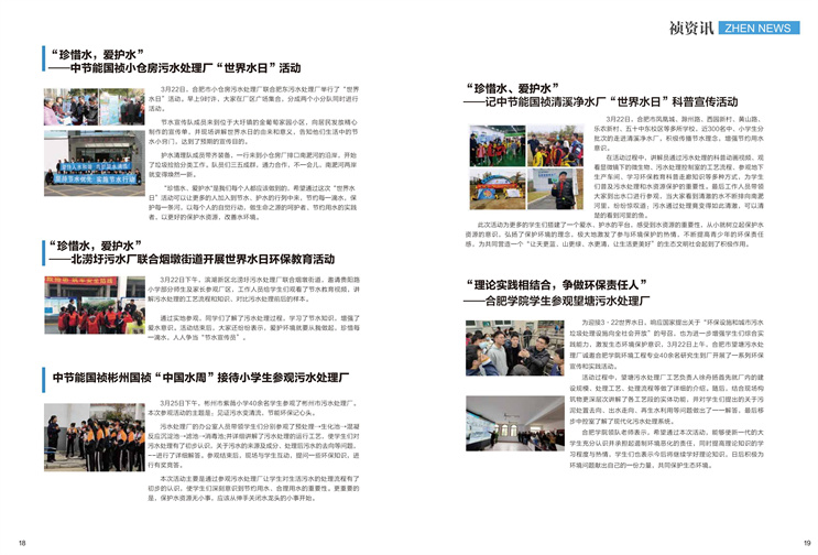 pg麻将胡了(官方)最新IOS/安卓版/手机版APP下载