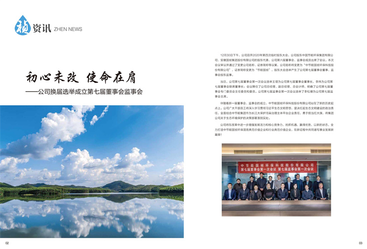 pg麻将胡了(官方)最新IOS/安卓版/手机版APP下载