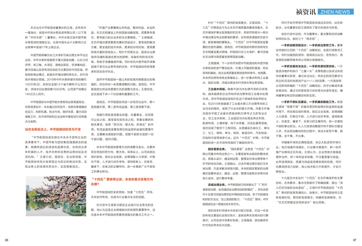 pg麻将胡了(官方)最新IOS/安卓版/手机版APP下载