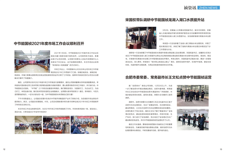pg麻将胡了(官方)最新IOS/安卓版/手机版APP下载
