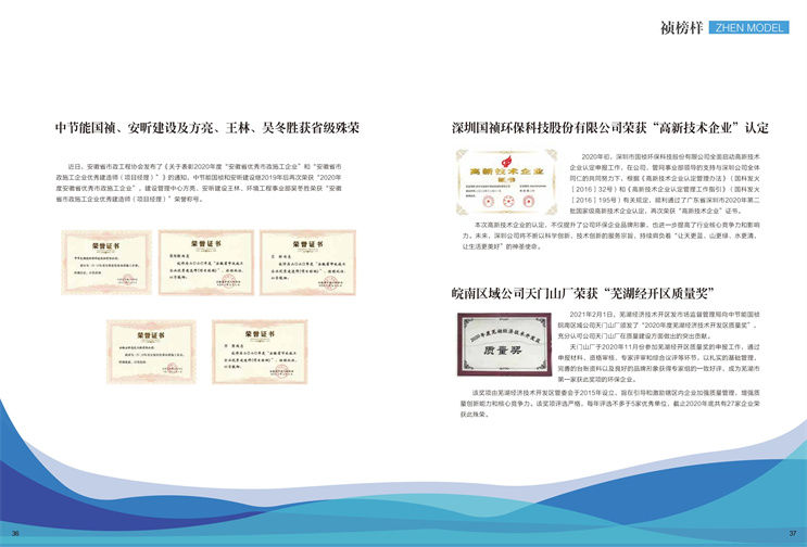 pg麻将胡了(官方)最新IOS/安卓版/手机版APP下载