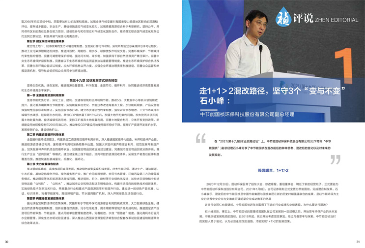 pg麻将胡了(官方)最新IOS/安卓版/手机版APP下载