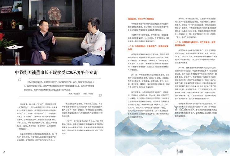 pg麻将胡了(官方)最新IOS/安卓版/手机版APP下载
