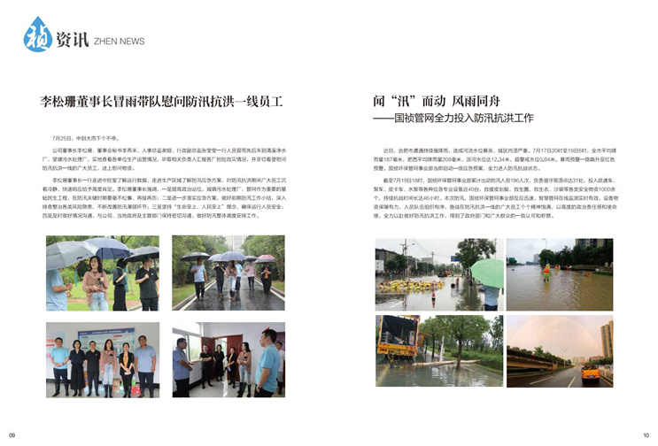 pg麻将胡了(官方)最新IOS/安卓版/手机版APP下载