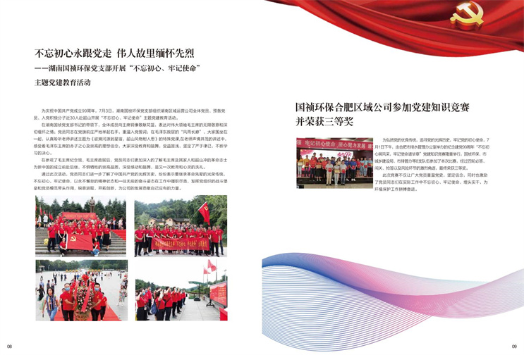 pg麻将胡了(官方)最新IOS/安卓版/手机版APP下载
