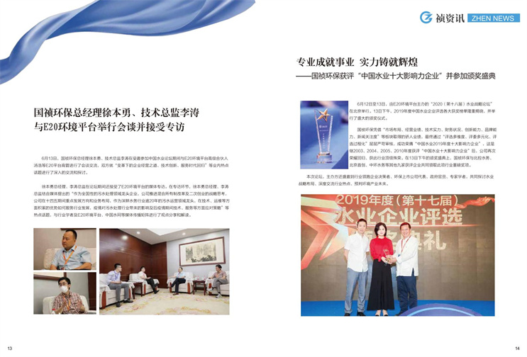 pg麻将胡了(官方)最新IOS/安卓版/手机版APP下载