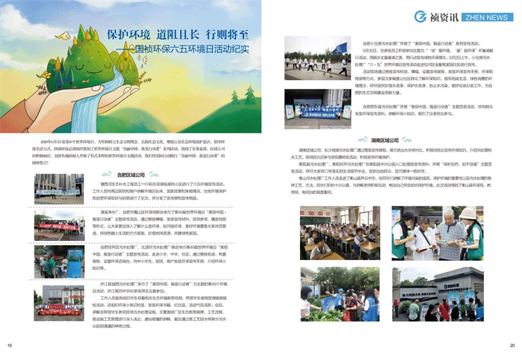 pg麻将胡了(官方)最新IOS/安卓版/手机版APP下载