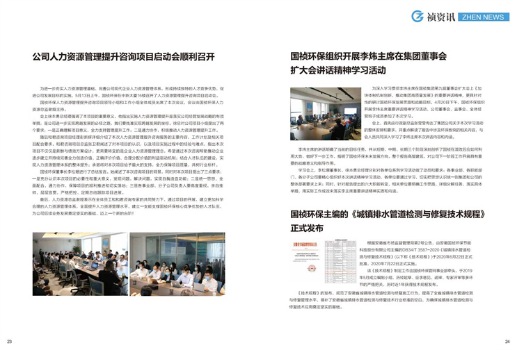 pg麻将胡了(官方)最新IOS/安卓版/手机版APP下载