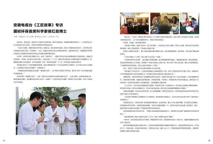 pg麻将胡了(官方)最新IOS/安卓版/手机版APP下载