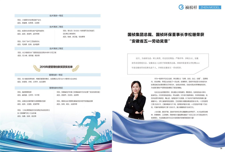 pg麻将胡了(官方)最新IOS/安卓版/手机版APP下载