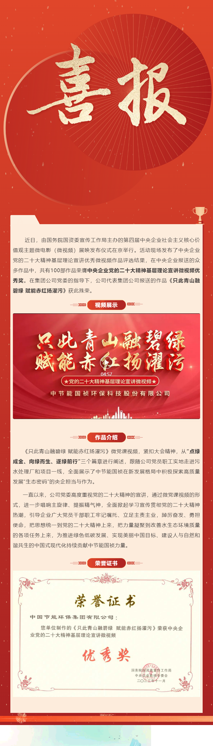 pg麻将胡了(官方)最新IOS/安卓版/手机版APP下载