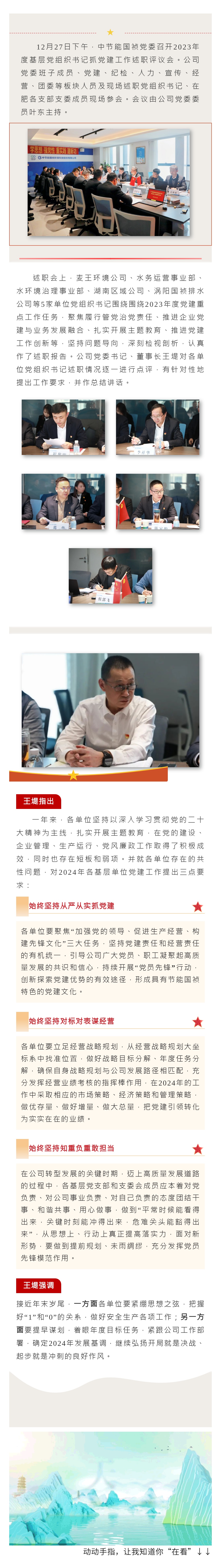 pg麻将胡了(官方)最新IOS/安卓版/手机版APP下载