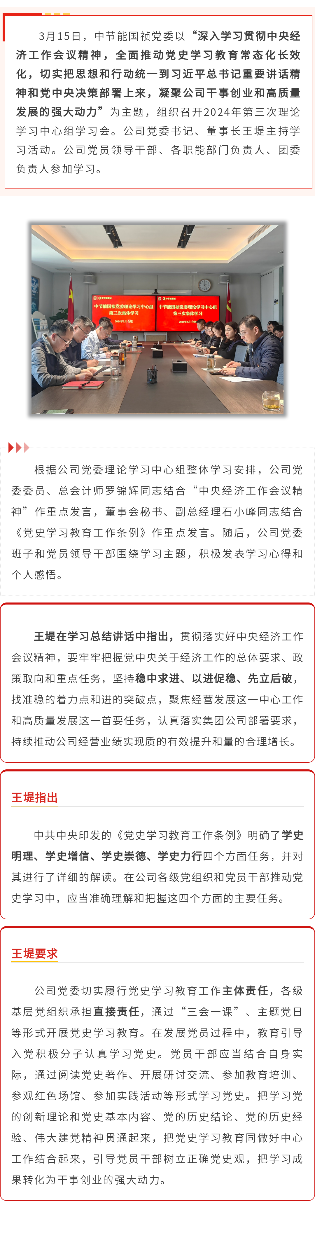 pg麻将胡了(官方)最新IOS/安卓版/手机版APP下载